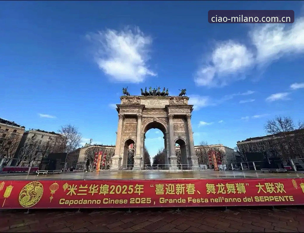米兰官网CN最新版2025 米兰官网CN最新版2025上线:从一段数据焦虑的深夜说起