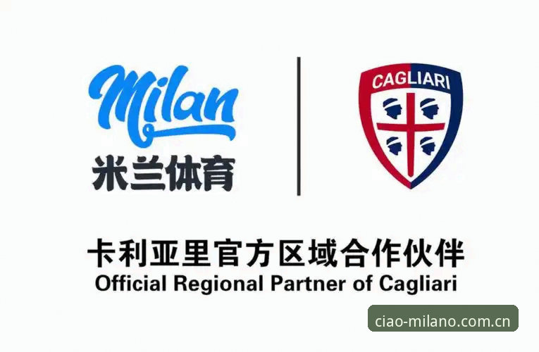 米兰体育官网使用教程——从官方最新版品牌首页到手把手搞定APK安装
