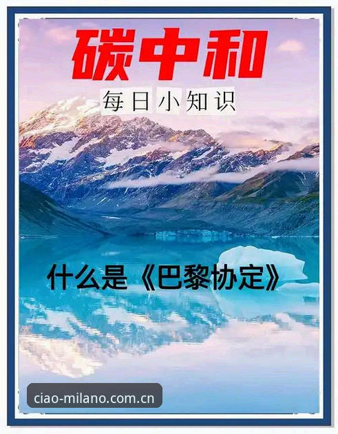 从“巴黎超巨”到“法国核心”？登贝莱世界杯前夕使用教程——在米兰体育官网上看懂他的转变