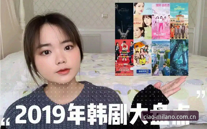 体验米兰官网最新版时发现的三件事，资深用户聊聊官方最新版品牌首页的实战心得